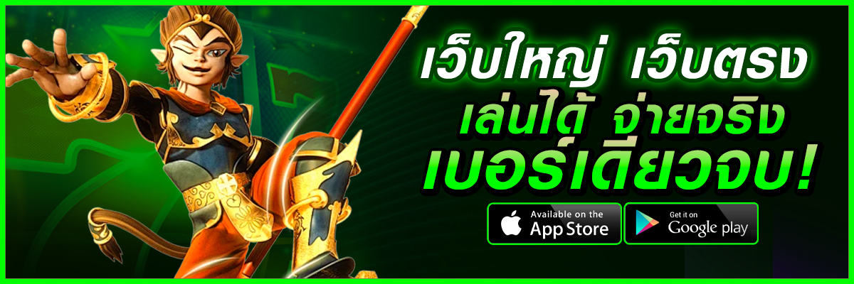 10รับ100wallet